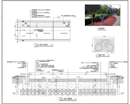 运动绿道CAD施工图cad施工图