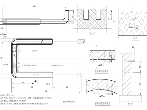 塑钢爬梯大样图 直墙弧形墙爬梯cad施工图