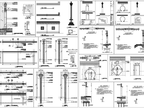 中式江南园林月洞门宝瓶门结构围墙宅间围墙详图节点CAD素材图cad施工图