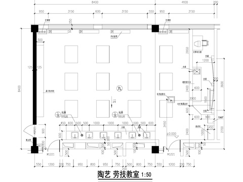 陶艺劳技教室课堂平面图 培训室cad施工图