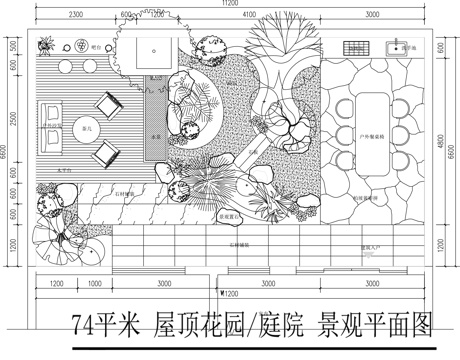 屋顶花园 庭院景观平面图cad施工图