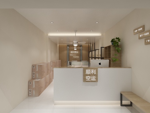  现代物流配送中心 快递门面 物流办公3d模型 