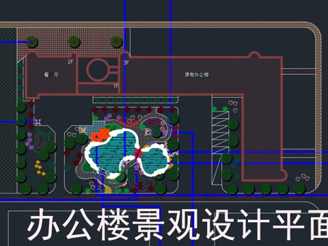 办公楼景观设计平面图cad施工图