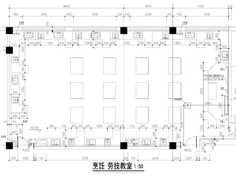 烹饪厨艺劳技教室课堂平面图 培训室cad施工图