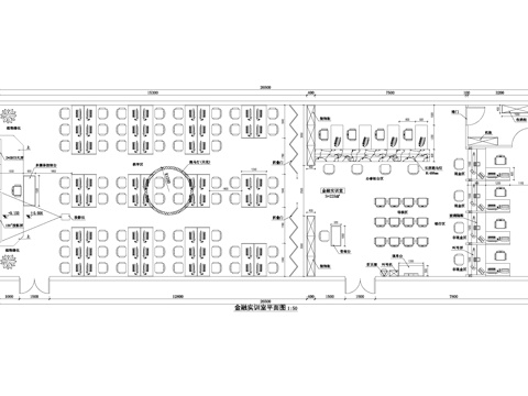 银行金融教室实训室平面图cad施工图