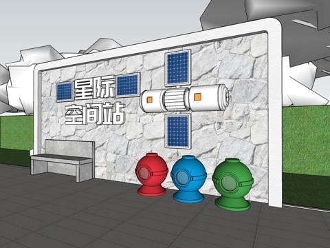 科技美陈打卡 科技美陈装置 星际空间站su模型