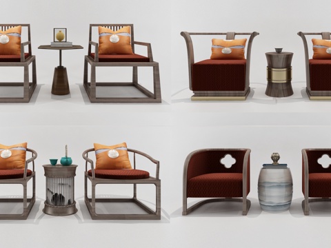  中式休闲椅圈椅组合3d模型 