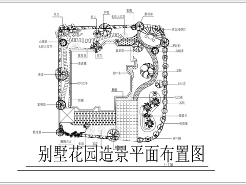 别墅花园造景平面布置图cad施工图