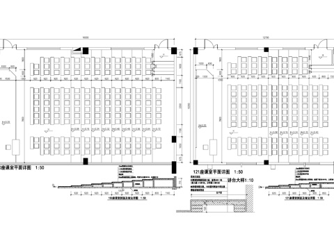 百人阶梯教室课堂课室平面图cad施工图