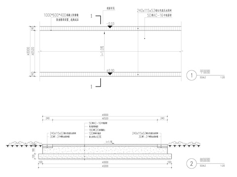 沥青道路cad施工图