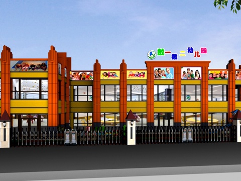  高档幼儿园外门脸设计3d模型 