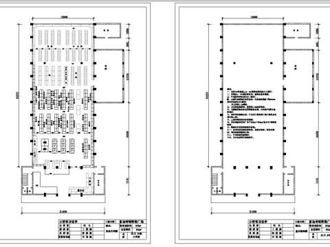 超市服装店 最新平面施工图合集cad施工图