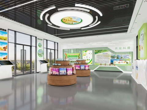  现代农业展厅3d模型 