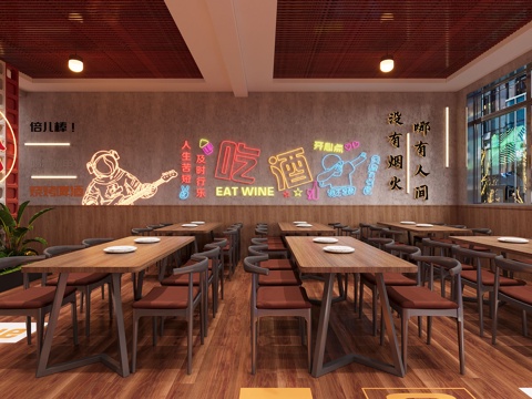  现代烧烤店3d模型 