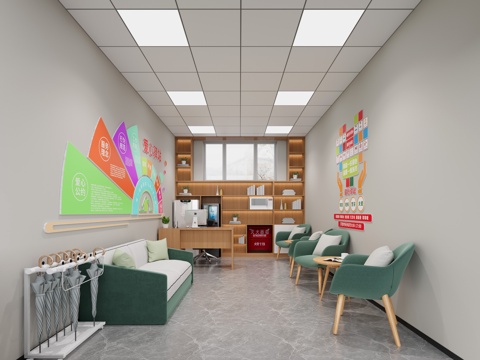  爱心驿站3d模型 