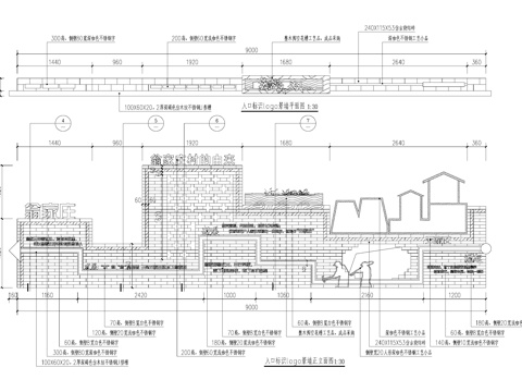 新中式村标入口标识 乡村民俗历史矮墙 文化logo景墙cad施工图