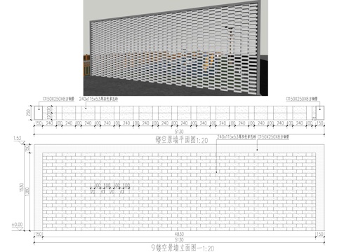 镂空景墙cad施工图