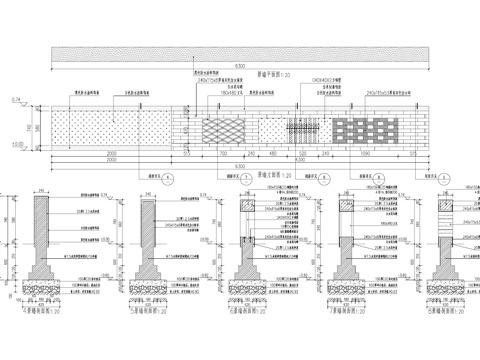 新中式乡村矮墙青砖景墙文化格栅瓦片景墙cad施工图