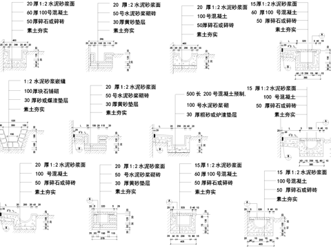 排水沟节点散水明沟CAD施工图cad施工图