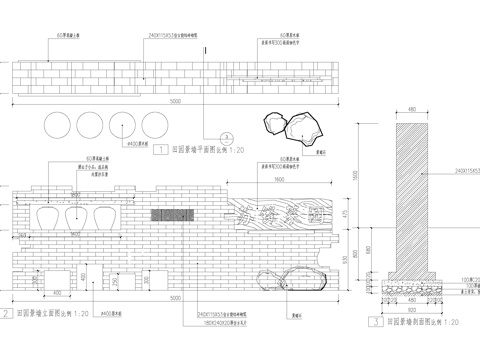 新中式乡村民俗菜园围墙 入口文化logo景墙 酒坛瓦片矮墙cad施工图