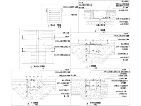 排水沟节点盖板篦子CAD施工图cad施工图