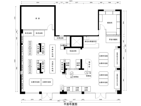 水果店果切专卖店室内工装CAD施工图cad施工图