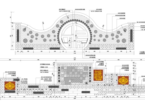 新中式乡村民俗矮墙围墙 青砖文化logo景墙 立面图cad施工图