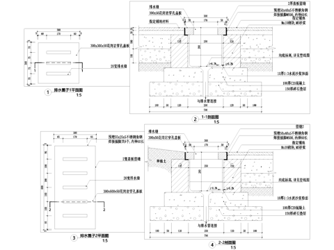 排水沟节点盖板篦子CAD施工图cad施工图
