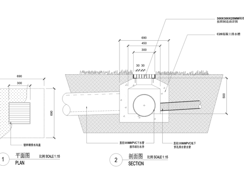 排水沟节点盖板CAD施工图cad施工图