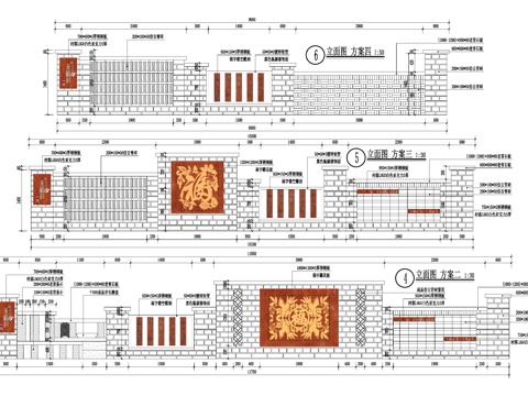 新中式乡村民俗青砖矮墙围墙 入口文化logo景墙cad施工图