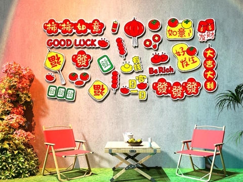 网红打卡墙 餐厅打卡墙 露营风打卡墙 奶茶店打卡墙su模型