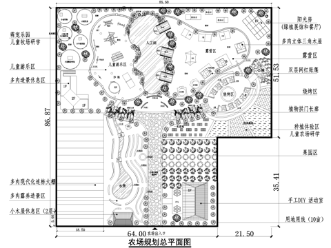 乡村改造农场农家乐度假村平面图cad施工图