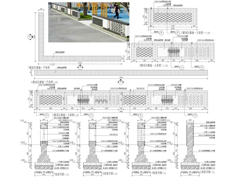 新中式青砖矮墙 乡村民俗文化景墙 健身区围墙cad施工图