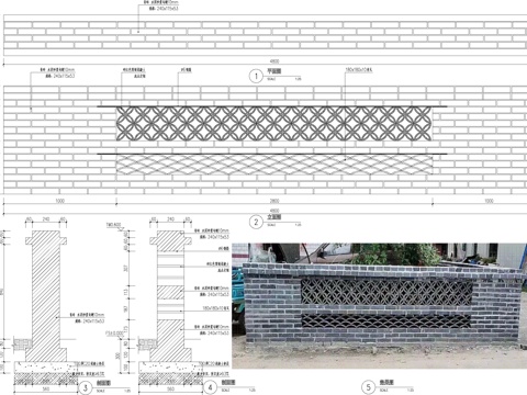 新中式乡村民俗矮墙青砖景墙文化青瓦围墙cad施工图