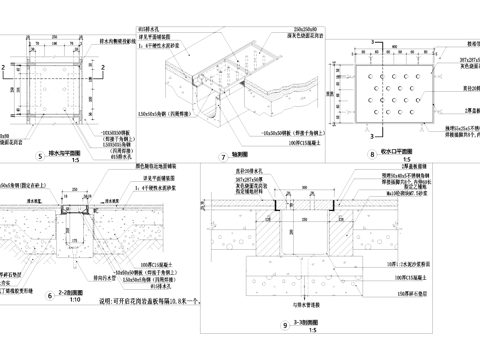 排水沟节点收水口盖板CAD施工图cad施工图