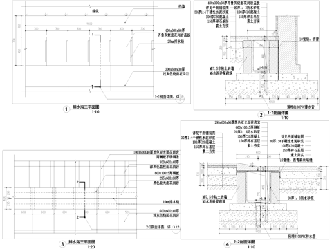 排水沟节点盖板CAD施工图cad施工图