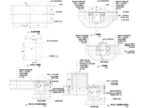排水沟节点座凳花池边做法CAD施工图cad施工图