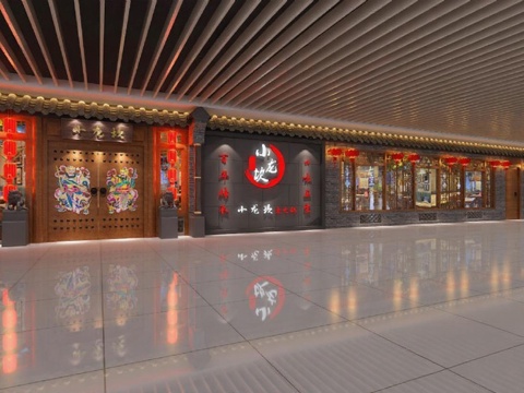 中式餐饮店门头设计效果图 现代中式风格商业空间装修 餐饮店铺室内设计3D模型免费3d模型