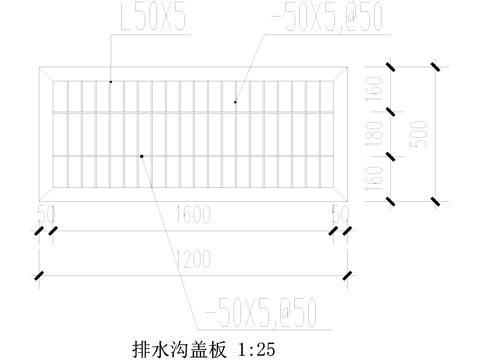 排水沟节点 盖板篦子 CAD施工图cad施工图