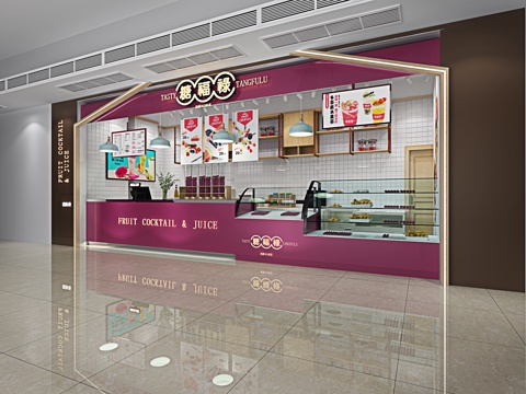  现代店面 门头 糖葫芦 展柜 装饰柜 饰品 蛋糕柜3d模型 