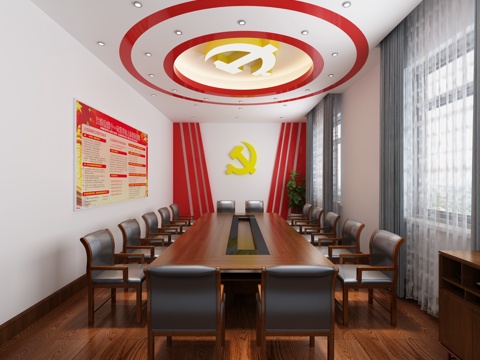  党建会议室椅子3d模型 