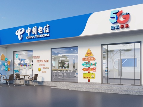  中国电信3d模型 