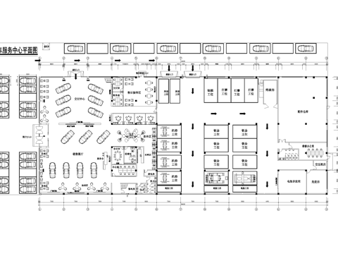 4s店汽车展厅维修体验服务中心平面图cad施工图