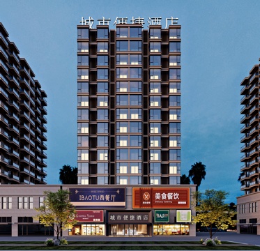  小区住宅建筑外观3d模型 