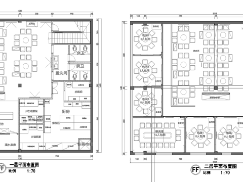 火锅店 串串店 最新平面施工图合集cad施工图