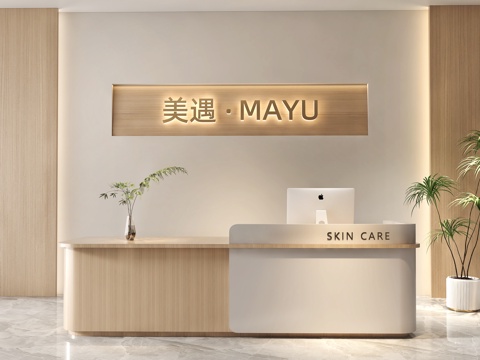 简约前台 办公前台 酒店前台 民宿前台  美容院前台su模型