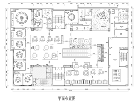 火锅店 串串店 最新平面施工图合集cad施工图