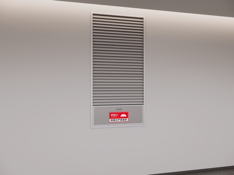  排烟井风口su模型 