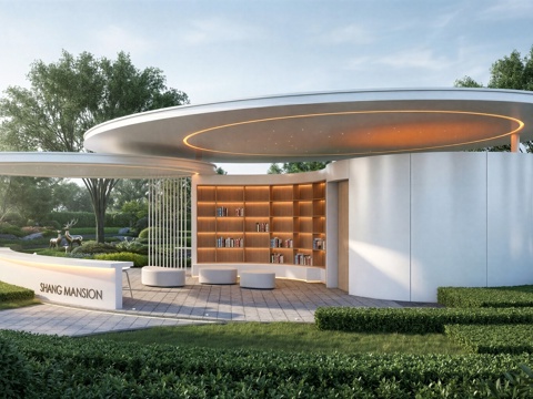 居住区书屋廊架su模型