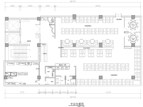 火锅店 串串店 最新全套施工图合集cad施工图